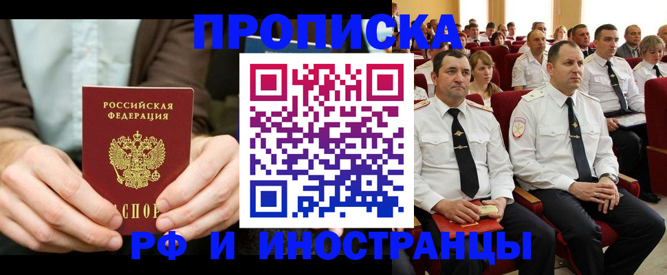 форма 3 в Горнозаводске